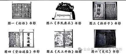 中考观点论述/阐释题专练 第21张