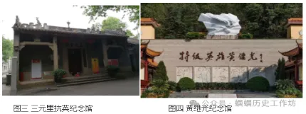 中考观点论述/阐释题专练 第23张