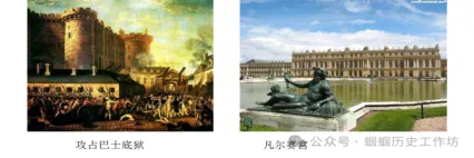 中考观点论述/阐释题专练 第24张