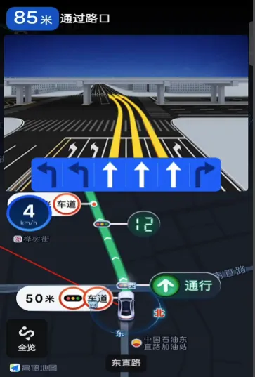 今天,说一件很重要的中考“小事” 第16张