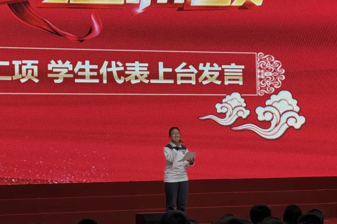 百日砺剑,逐梦中考 | 中山市卓雅学校2026中考百日誓师大会圆满举行 第17张 百日砺剑,逐梦中考 | 中山市卓雅学校2026中考百日誓师大会圆满举行 第17张