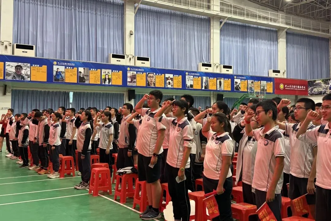 百日砺剑,逐梦中考 | 中山市卓雅学校2026中考百日誓师大会圆满举行 第28张 百日砺剑,逐梦中考 | 中山市卓雅学校2026中考百日誓师大会圆满举行 第28张