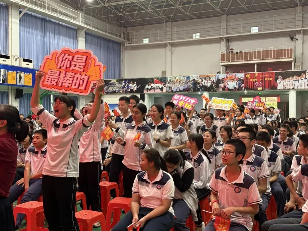 百日砺剑,逐梦中考 | 中山市卓雅学校2026中考百日誓师大会圆满举行 第30张 百日砺剑,逐梦中考 | 中山市卓雅学校2026中考百日誓师大会圆满举行 第30张
