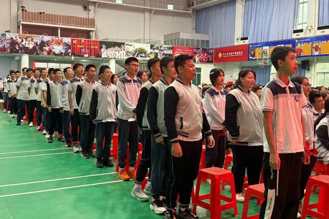 百日砺剑,逐梦中考 | 中山市卓雅学校2026中考百日誓师大会圆满举行 第31张 百日砺剑,逐梦中考 | 中山市卓雅学校2026中考百日誓师大会圆满举行 第31张