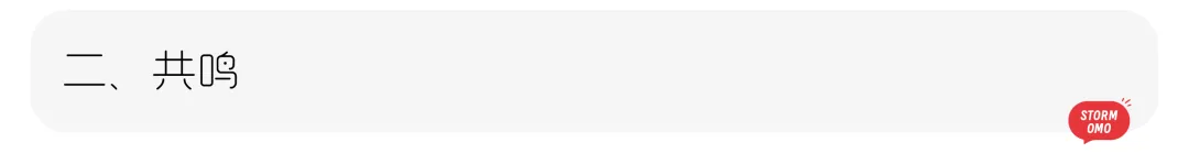 【真题解析】济南大学:2026初试真题解析(上) 第13张 【真题解析】济南大学:2026初试真题解析(上) 第13张