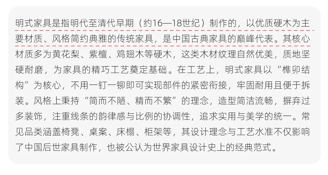 【真题解析】济南大学:2026初试真题解析(上) 第26张 【真题解析】济南大学:2026初试真题解析(上) 第26张