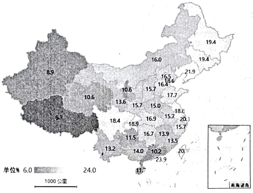 山西省大同市2026届高三年级第一次模拟考试质量监测地理试题 第3张