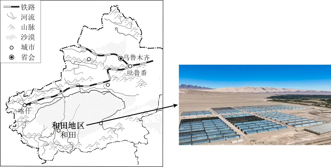 山西省大同市2026届高三年级第一次模拟考试质量监测地理试题 第6张