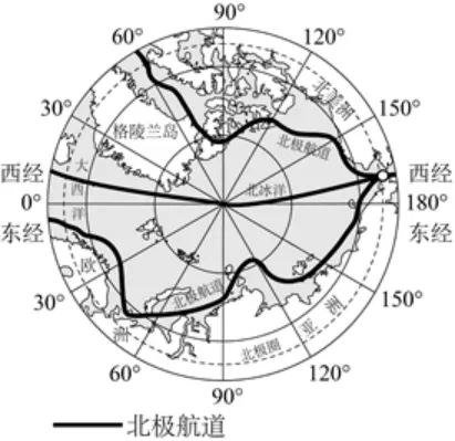 【中考真题】2025年广东省中考地理试卷 第4张 【中考真题】2025年广东省中考地理试卷 第4张