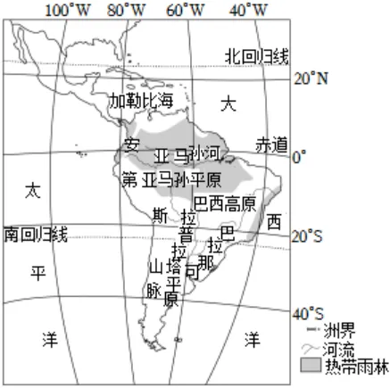 【中考真题】2025年广东省中考地理试卷 第6张 【中考真题】2025年广东省中考地理试卷 第6张