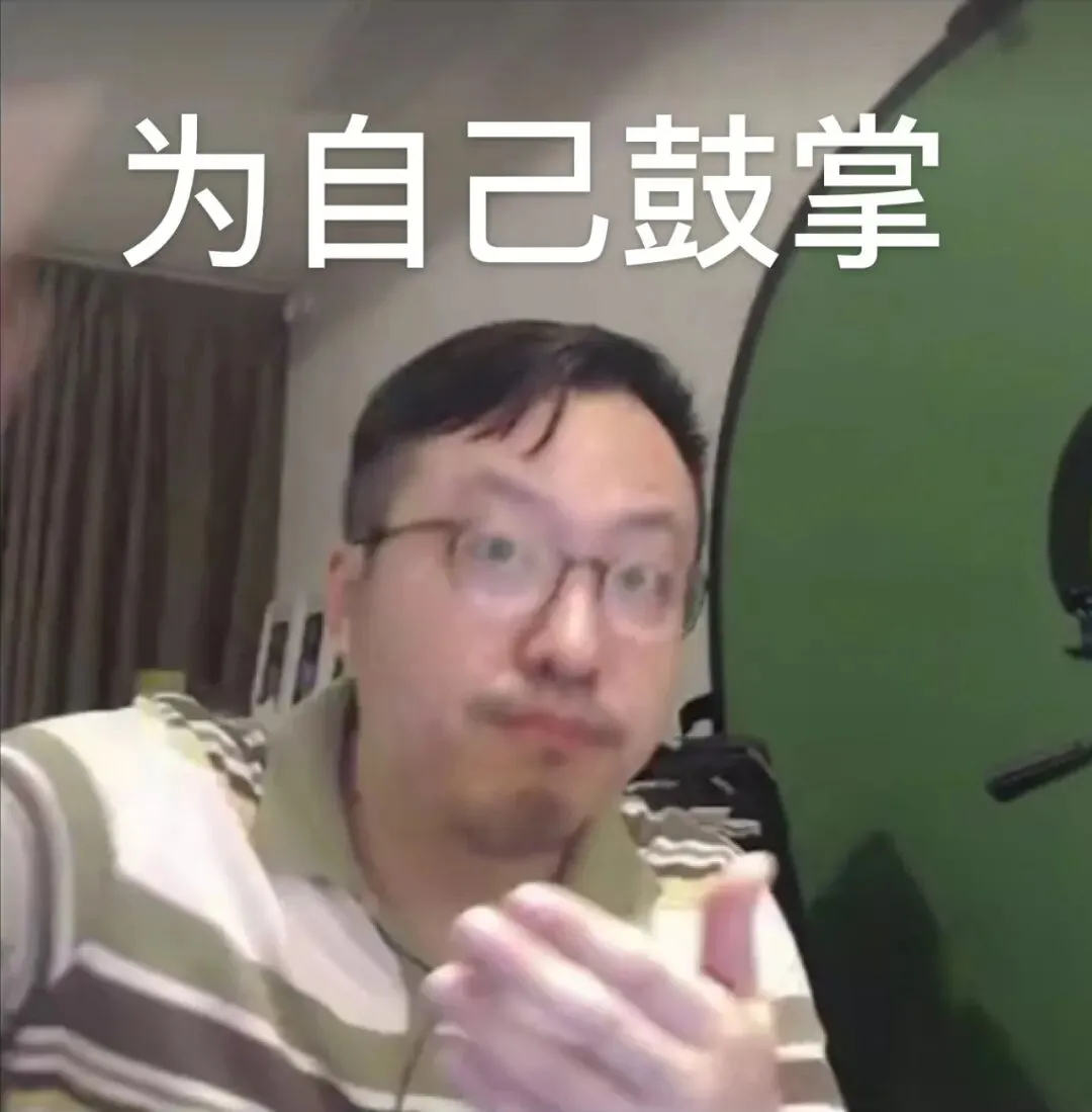 急!真题答案都记住了如何二刷? 第2张 急!真题答案都记住了如何二刷? 第2张