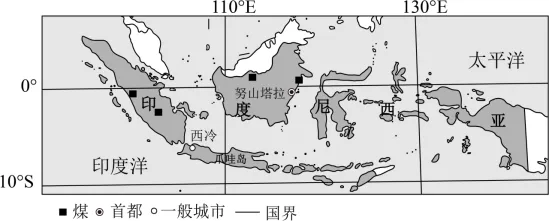 【中考真题】2025年广东省中考地理试卷 第11张 【中考真题】2025年广东省中考地理试卷 第11张