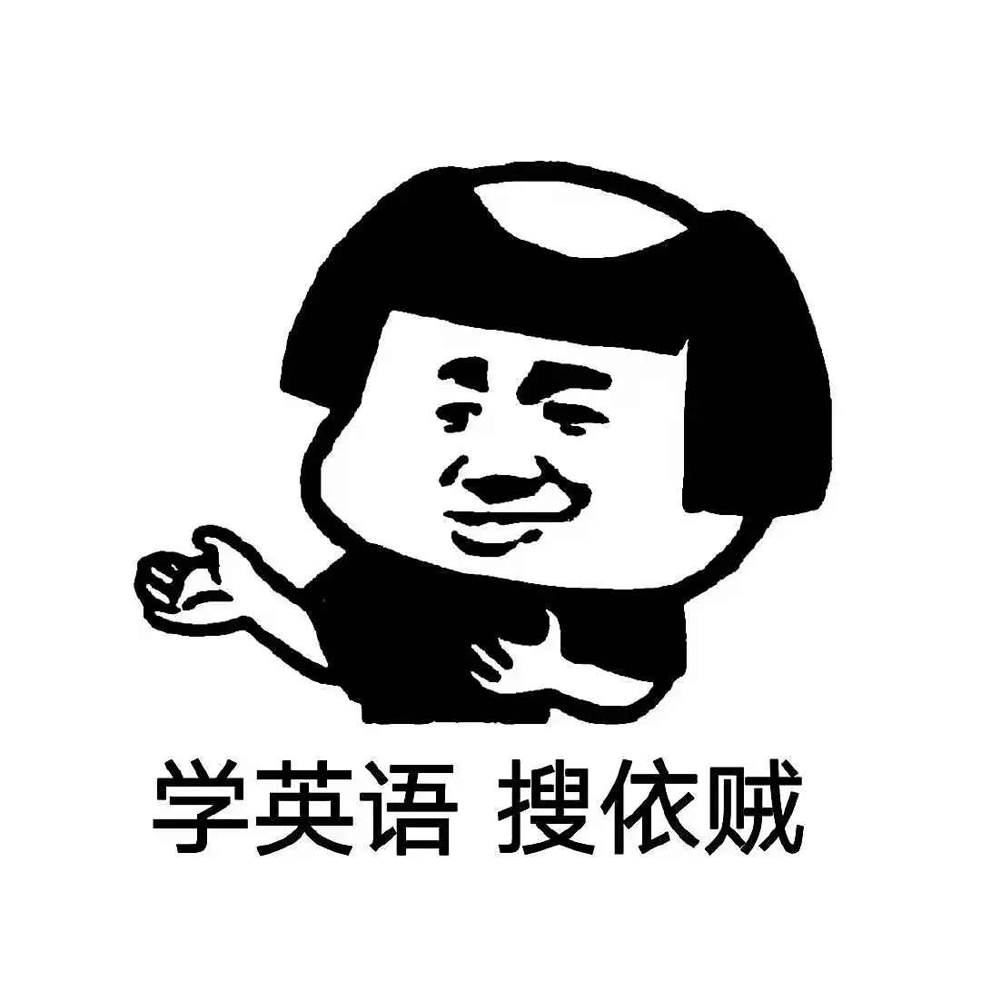 真题阅读一直5错3,还有救吗?! 第4张 真题阅读一直5错3,还有救吗?! 第4张