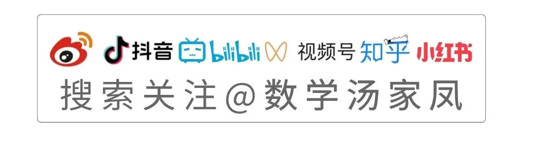 真题刚开始刷,00年之前的题需要做吗? 第2张