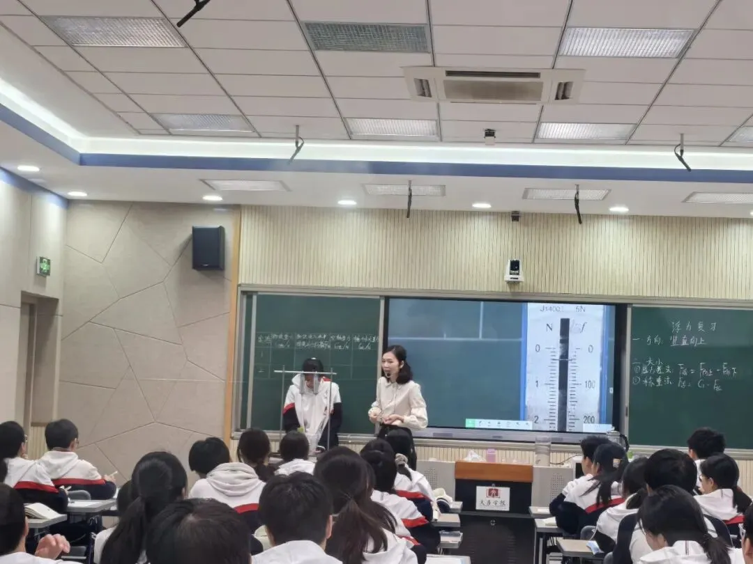 一例贯穿优课堂 真题深研提质效——东山县中考物理复习教研活动扎实开展 第4张 一例贯穿优课堂 真题深研提质效——东山县中考物理复习教研活动扎实开展 第4张