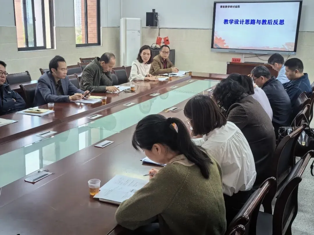 一例贯穿优课堂 真题深研提质效——东山县中考物理复习教研活动扎实开展 第7张 一例贯穿优课堂 真题深研提质效——东山县中考物理复习教研活动扎实开展 第7张