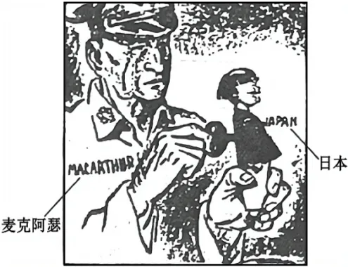 【一轮复习片段教学】用10道高考真题串联讲解世界多极化的发展 第10张