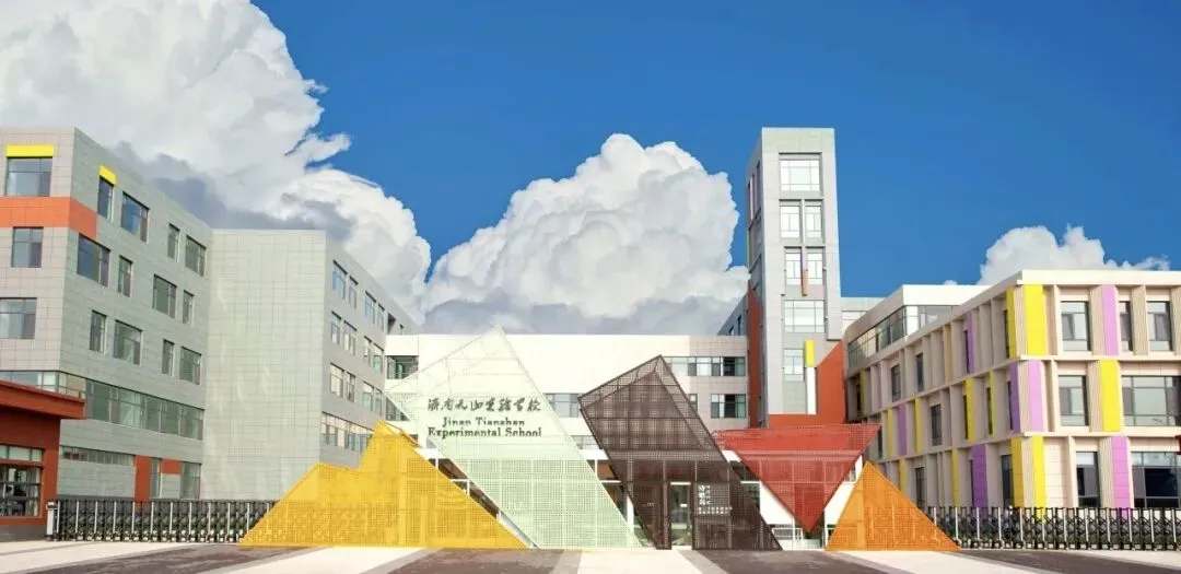 中考倒计时74天,还没确定目标学校的家长,现在不看这4条标准就晚了 第4张