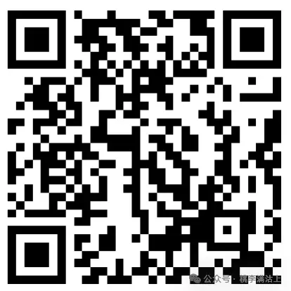 2025-2026学年和平hw中学统练试卷分享 第1张