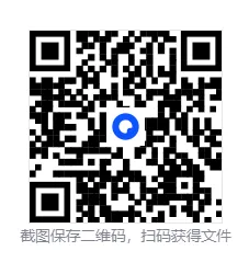 2026春初中数学《期中试卷》7-9下册(人教版) 第1张