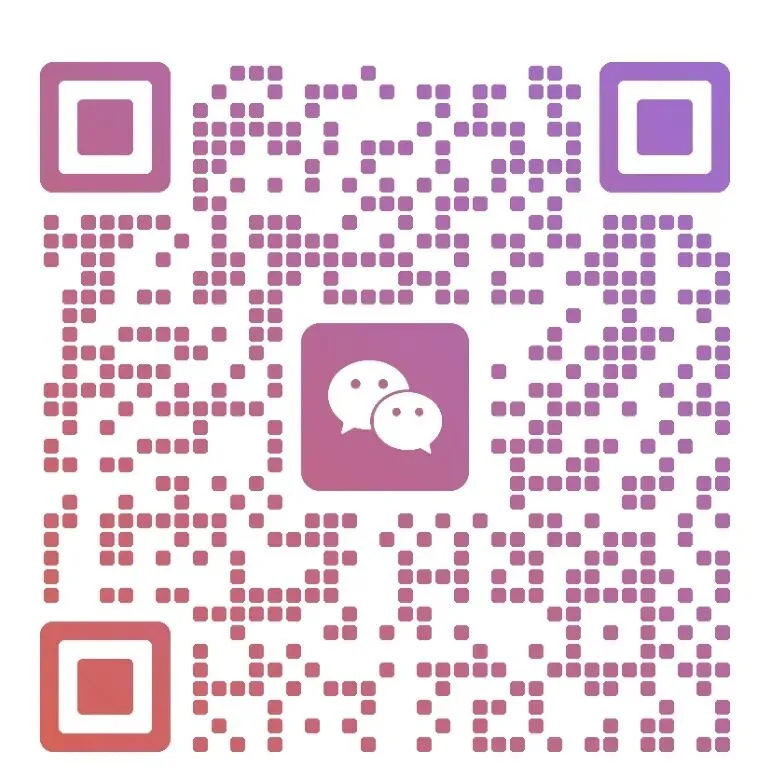 2026合肥蜀山区瑶海区包河区一模试卷分享! 第4张