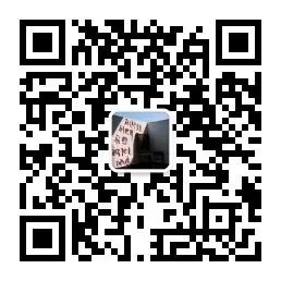 近五年国考真题卷(含解析)!全部打包带走,上岸必备! 第3张