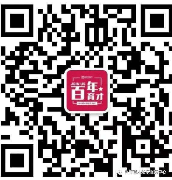三次模考,哪次成绩最接近高考?如何正确看待? 第5张