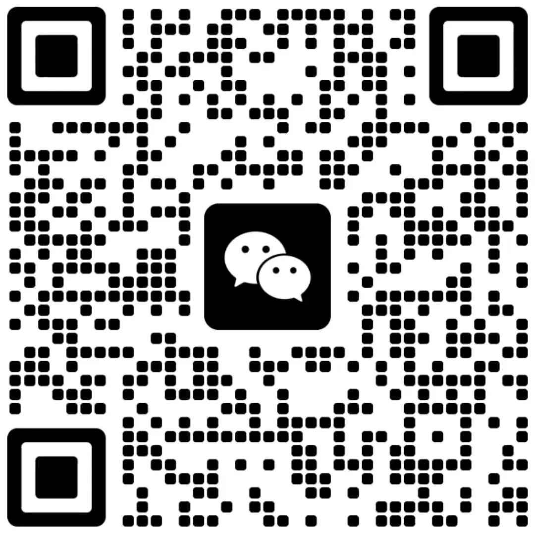 上海八年级3月月考真题卷,附详细解析,可打印! 第11张