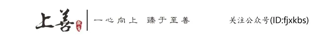 2026年福建专升本考试真题及答案新鲜出炉!(考生回忆版) 第1张 2026年福建专升本考试真题及答案新鲜出炉!(考生回忆版) 第1张