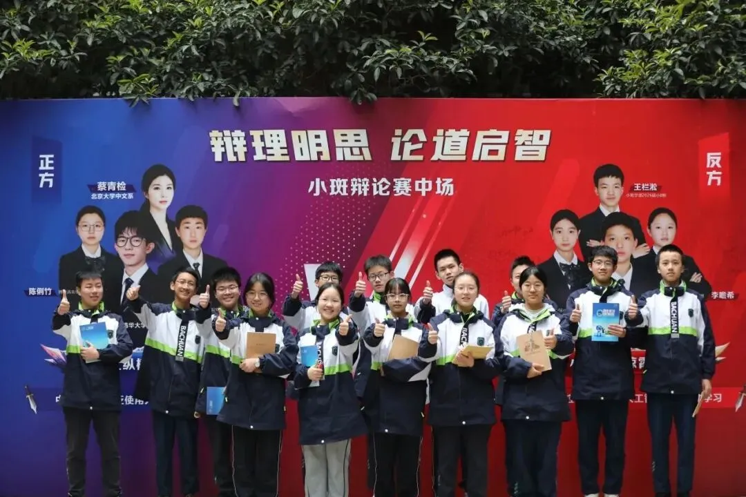 中考录取线675,这所中学就是重庆民办天花板 第29张