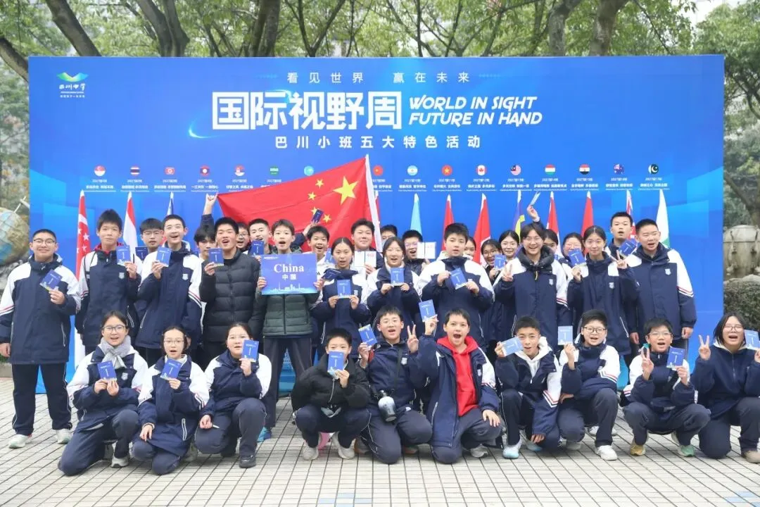 中考录取线675,这所中学就是重庆民办天花板 第30张