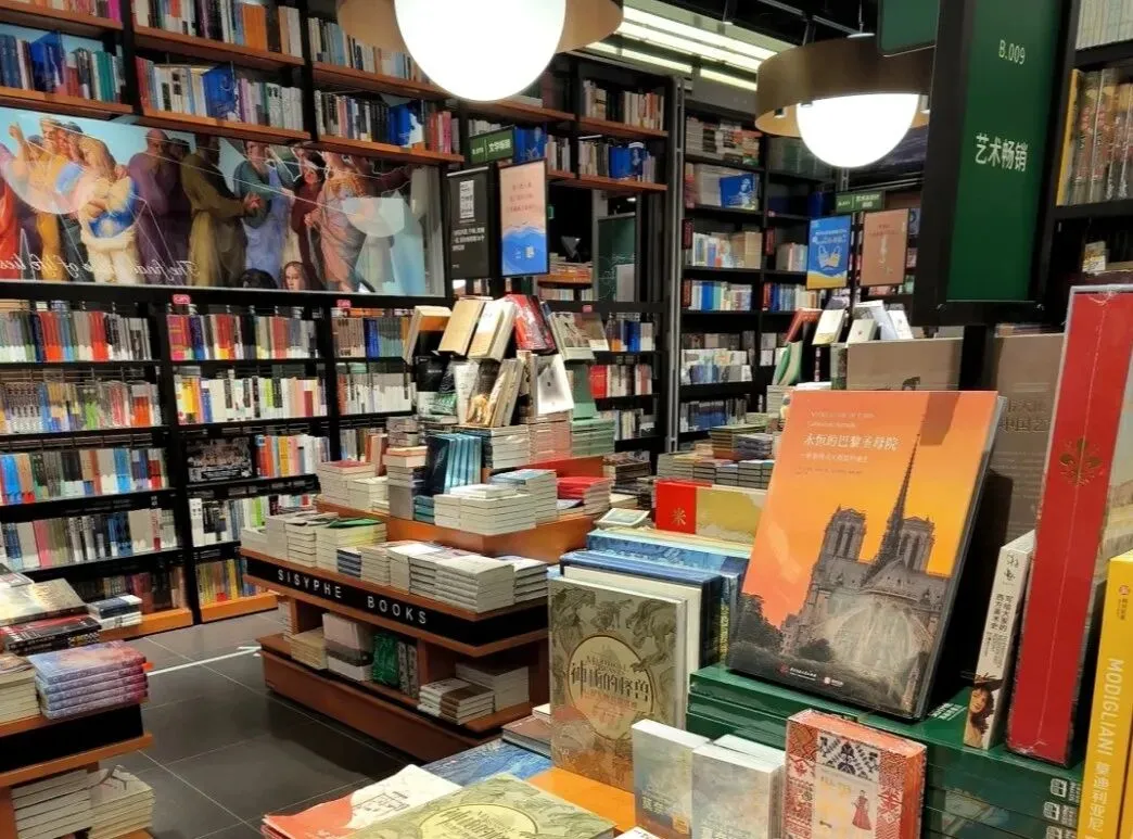 图书管理员考试真题分享(建议收藏)! 第5张