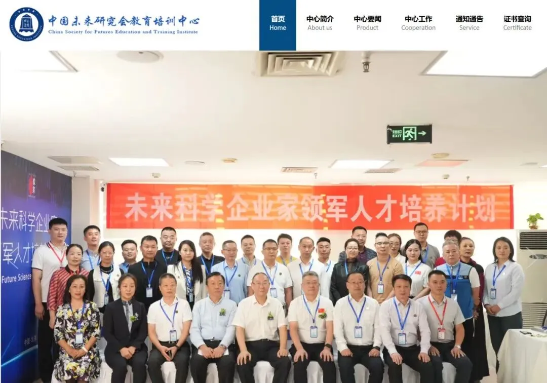 档案管理员证书考试真题分享(附解题说明)! 第5张