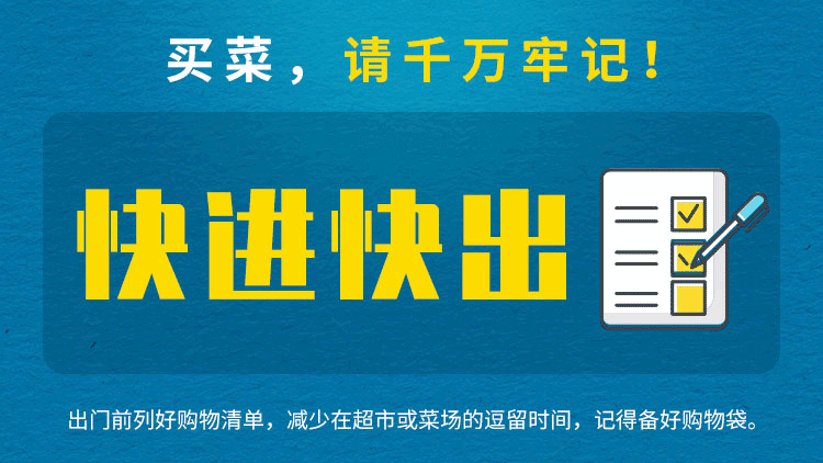 2022苏州中考方案出炉! 第9张