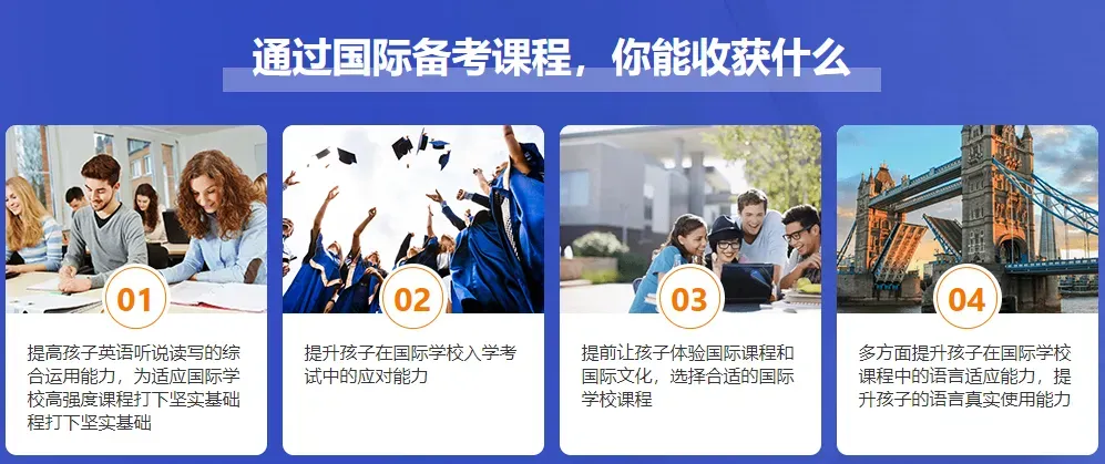 纯干货!新航道最新秋招考情解析+真题资料包+白皮书,速查! 第11张