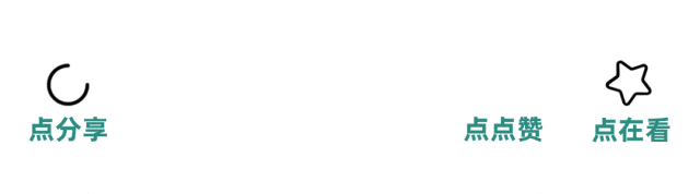 中考硬仗并肩扛!厚学教育双校区中考揭秘会重磅开讲!! 第10张