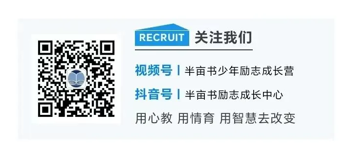 重庆中考2026最新变化全解 第13张