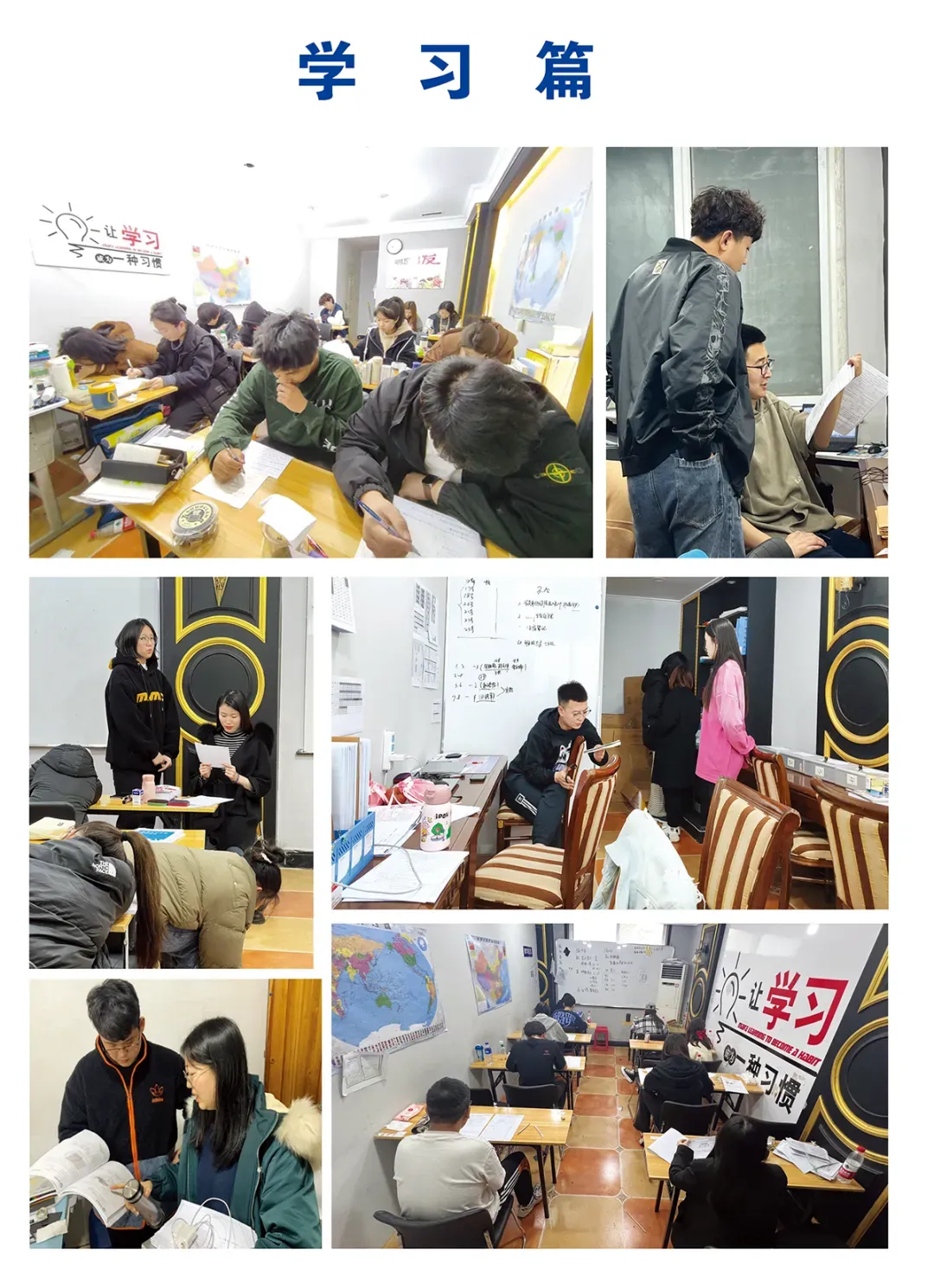 2026保定涿州初三中考数学物理化学辅导推荐 _一对一/小班课均开设! 第9张