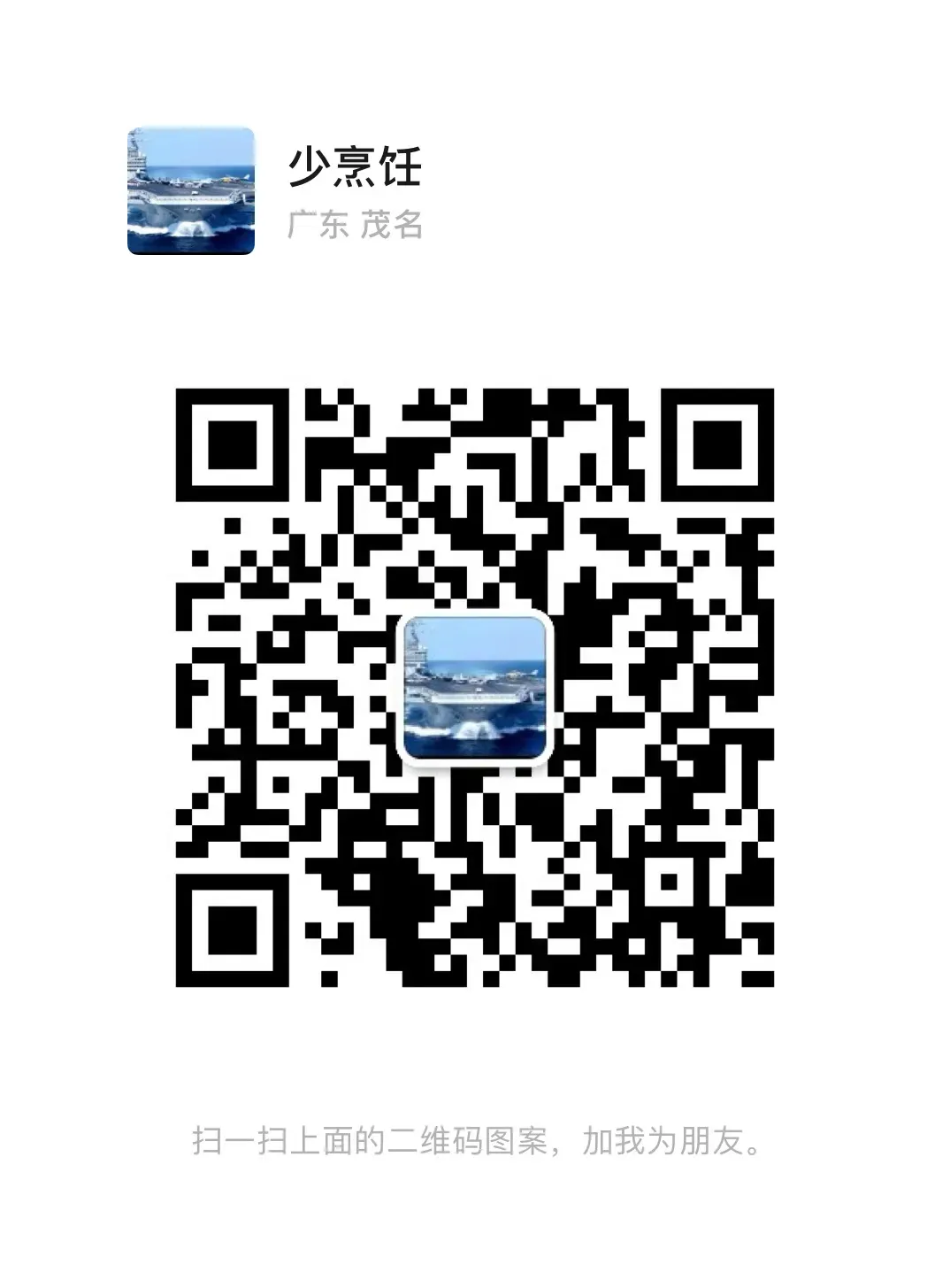 2026插本法理真题 第5张