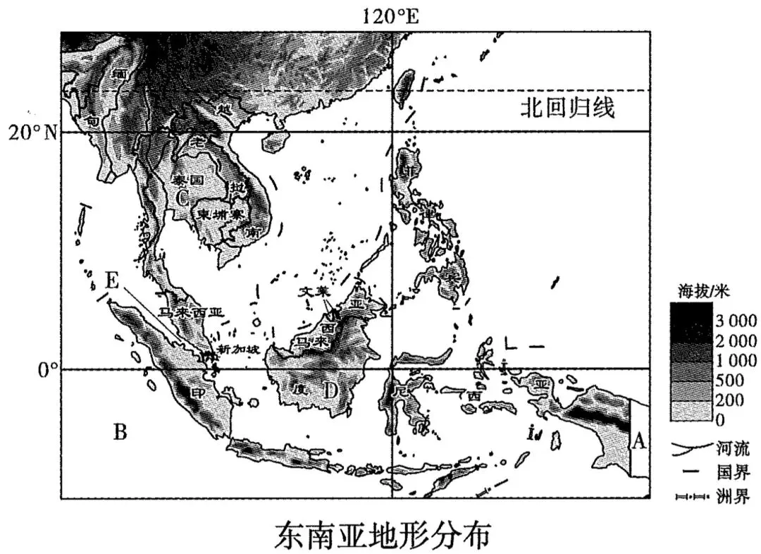 中考地理|1.5h跟练「第七单元:认识东南亚」 第2张