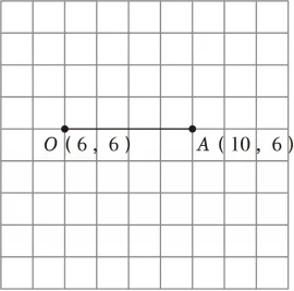 小升初数学试卷(12) 第2张