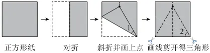 小升初数学试卷(12) 第3张