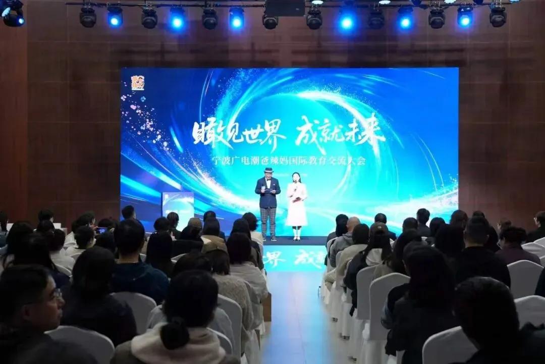 中考倒数三名也进了世界前百名校! 第1张