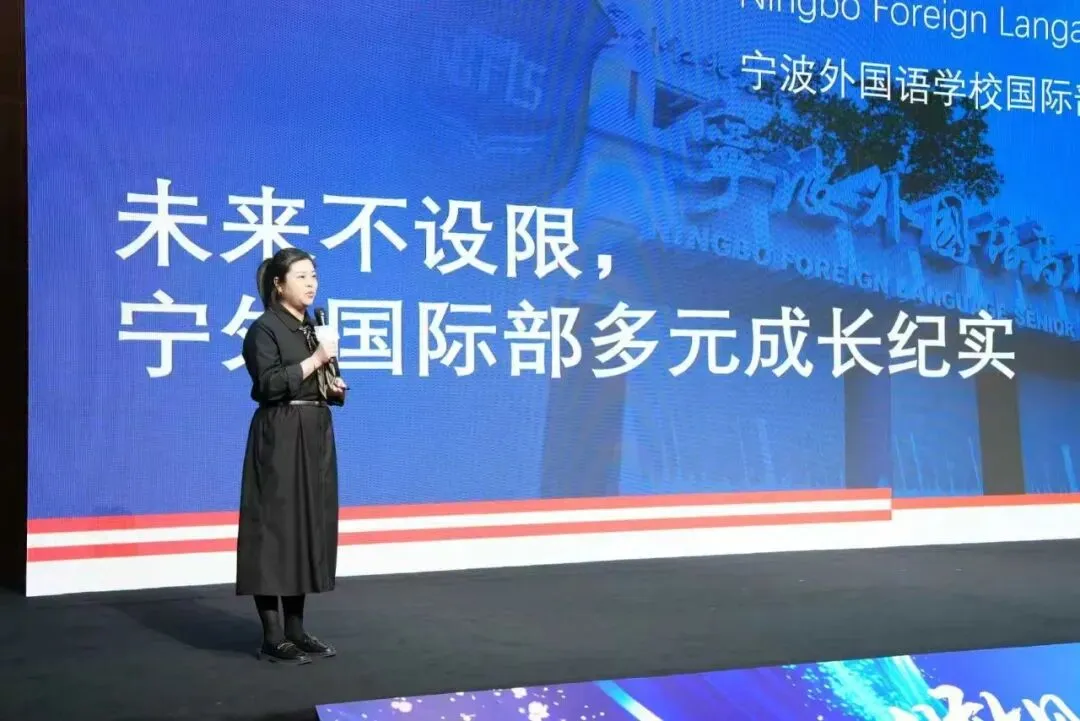 中考倒数三名也进了世界前百名校! 第5张