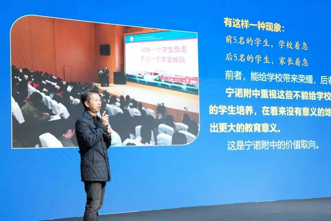 中考倒数三名也进了世界前百名校! 第7张