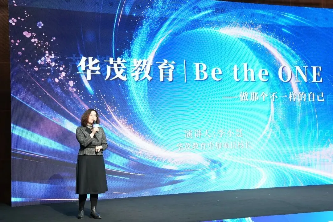 中考倒数三名也进了世界前百名校! 第9张