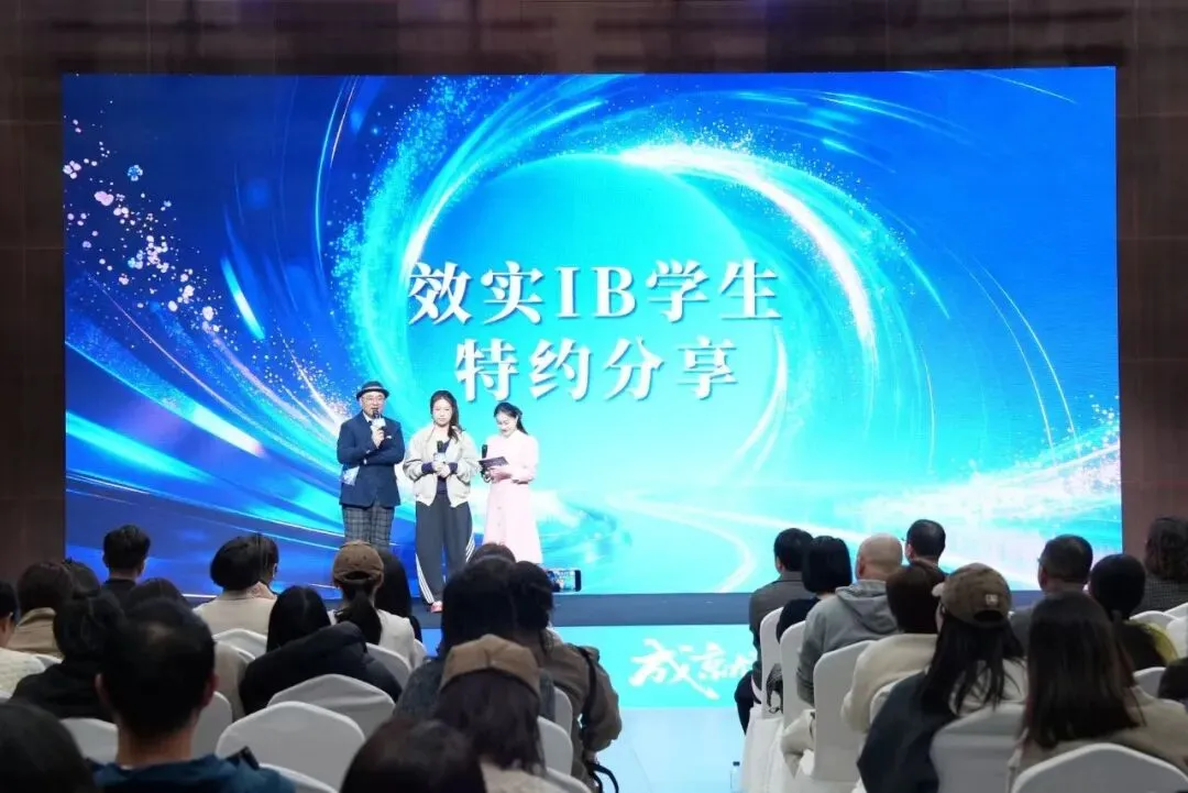 中考倒数三名也进了世界前百名校! 第11张