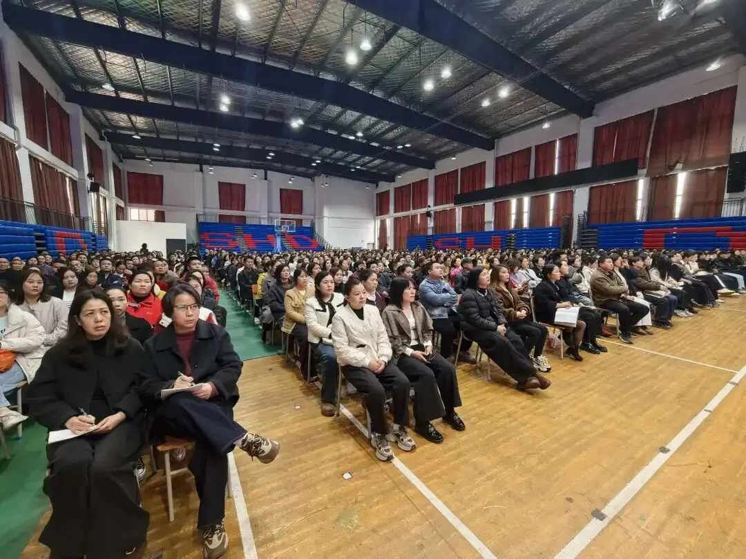 【凝心聚力迎中考,家校同心向新程】溆浦县圣达学校2026届九年级家长会 第18张