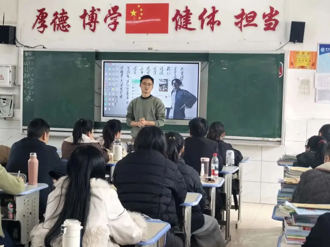 【凝心聚力迎中考,家校同心向新程】溆浦县圣达学校2026届九年级家长会 第28张