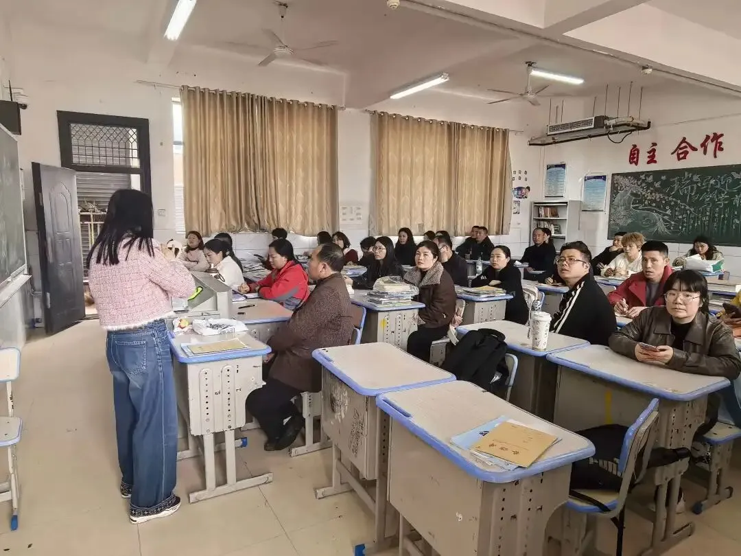 【凝心聚力迎中考,家校同心向新程】溆浦县圣达学校2026届九年级家长会 第32张